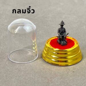 ครอบพระ รุ่น จิ๋วทอง
